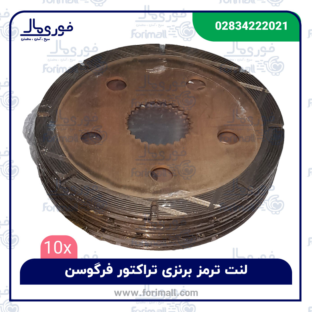 پمپ هیدرولیک