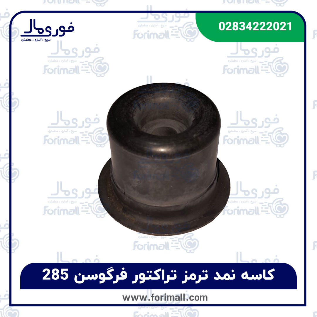 باتری ۱۲ ولت ۷۴ آمپر